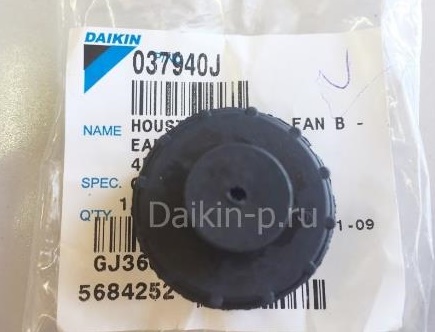 více o produktu - Daikin 037940J - ložiska motoru pro jednotku FT45GAV1B